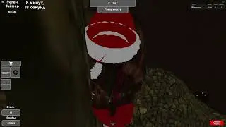я пытаюсь добраться до Китая ROBLOX я пытаюсь добраться до Китая