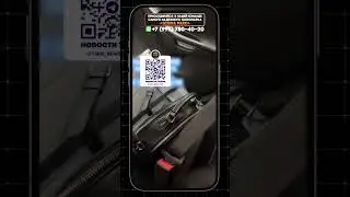 Что будет за это
