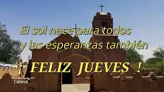 FELIZ  JUEVES   SN PEDRO