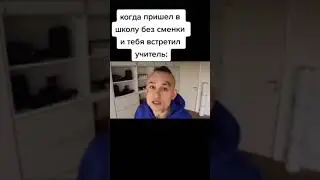 Подпишись если жиза