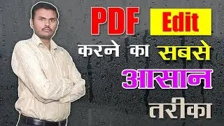 Easiest way to edit PDF file 100% free | No additional software required | By Tech Samundra