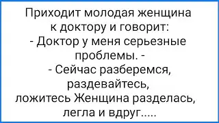 Неприличные Занятия Колхозника и Траурная Пр@ститутк@!!! Смешная Подборка Анекдотов!!!