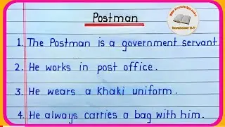 10 line essay on postman in English | essay on postman | postman essay | short essay in english