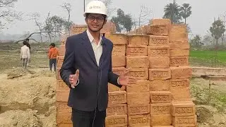 quality test for brick || quality test of red brick at site || good quality brick || Engineer Bipin
