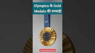 Olympics Gold Medals! #olympics #olympics2024 #olympicshighlights #maxphysics #physicsbyernavneet