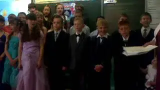 Ура ура ура выпускной