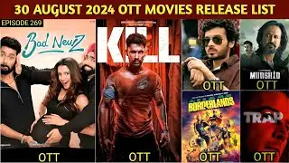 30 August OTT Release Movies & Web Series | Mirzapur Bonus | Kill OTT | Bad Newz OTT | Netflix, Jio