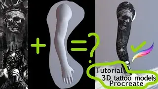 Procreate 3D tattoo models. Super easy way to show design to client.