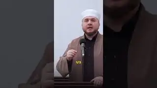 Садака в месяц Рамадан! 