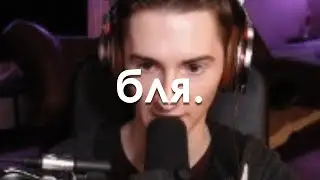 это...это... апчхи