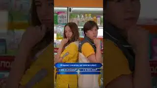 Ми ще трохи ясновидці #аптека #тест #прикол #гумор