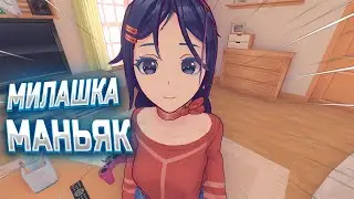 Я ДУМАЛ ЭТО ХЕНТ