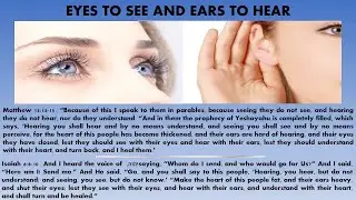 Can We Really Hear?  Can We Really See?