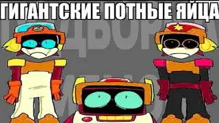 Бравл Старс сидит в ТТ | Подборка мемов из ТТ №6