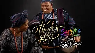 Electrifying HighPraise by Kay Wonder ​⁠AGAPE Christian Ministry Daddy Adejumo @70thBirthday