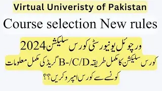 Vu course selection, B-/C/D grade rule, vu course selection 2024, how to make vu course selection