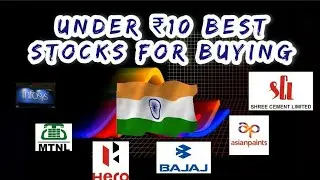 BEST STOCKS UNDER ₹10 !!