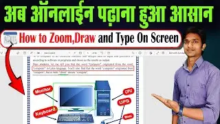 🔥How to Use ZoomIT: Zoom, Draw, & Type Like a Pro!