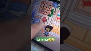 #лайк #мем #подпишись #жиза #прикол #юмор