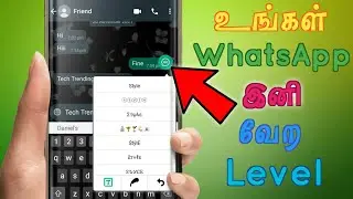 How to Change Font Style In Whatsapp | Font Changer | Tech Trending Tamil