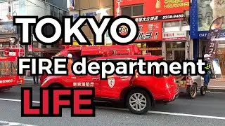 🔥 Токио 2021, ПОЖАР, Репортаж #virtualjapan #Tokyo #japan #firedepartment Tokyo 2021