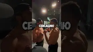 Страшный ЗВУК ОТ НОКАУТА 