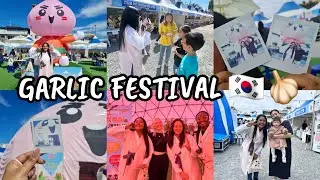 GARLIC FESTIVAL 🇰🇷 IN UISEONG | INDIANS IN 🇰🇷 KOREA| TRAVEL VLOG 🇰🇷| INDIAN FRIENDS | LiFE IN KOREA
