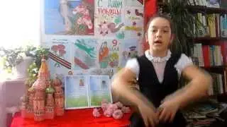 Стихи для ветерана