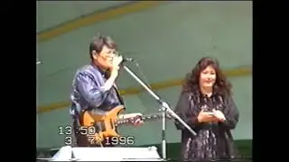 Полезные ископаемые .  Гранды Твери - Калинин .1996.  № 2.