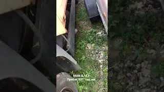 Очередной MAN 8.153 с Германии на разборку. Отличное состояние!