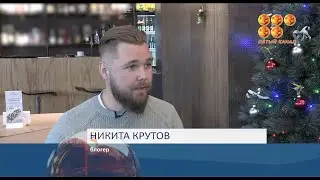 Стал популярным, где? В Караганде!