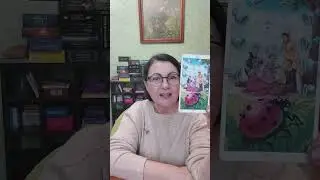Карта дня на сегодня,  12 ноября