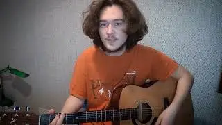 Школа 