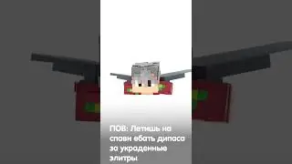 Заявки на сервер через Дискорд 