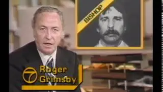 WABC-TV 6pm News, August 23, 1979