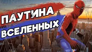 СУПЕРГЕРОИ РАЗНЫХ СТРАН #2 | БЕЗ marvel И dc (почти) | Человек-Паук