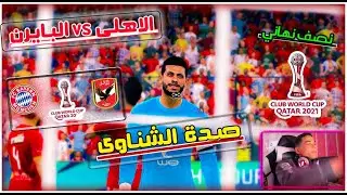 #نصف