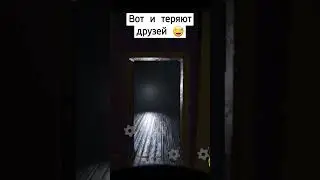 Егора больше нет 🫣 #lethalcompany #lethalcompanygame