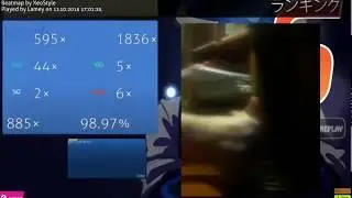 каво