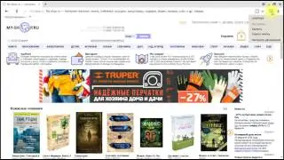 Кэшбэк не активируется в некоторых магазинах.
