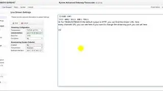 How to use TBS8520/TBS8510 IPTV transcoder to output HTTP streams?