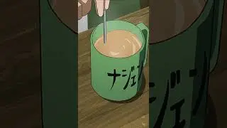 Кофе !!!