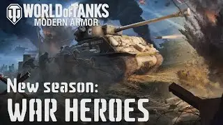 World of Tanks Console New Season: WAR HEROES. Rewards.