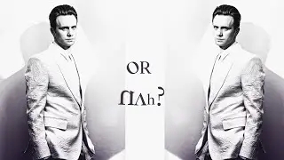 Tyrell Wellick || Or nah? [LMC]