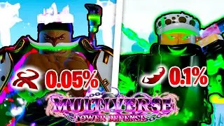 Getting The BEST Unit Mythic Units In Multiverse Tower Defense!
