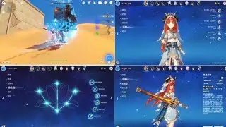 GENSHIN IMPACT | C6 NILOU SHOWCASE WITH R5 WEAPON | Genshin Impact 3.1 Leaks