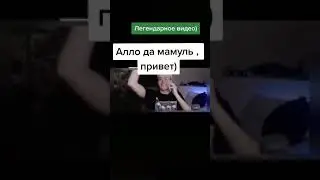 Шанс 0,000000001% #minecraft #minecraftmlg #minecraftfunnymoments
