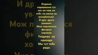 #music #guitar #jazz #подпишись #shorts