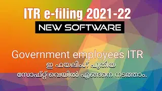 ITR e-filing new software, E-FILINF ITR,