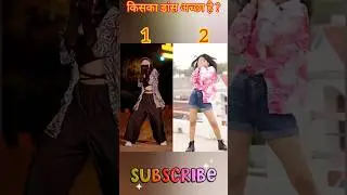 Ishqam dance | Kamar Teri Mastani |#snehu #spinxokhushi #mikasinghsongs   #ishqam #trending #dance